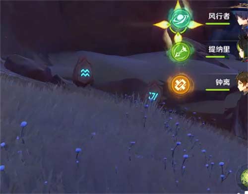 原神镔铁沙丘风化的碑石解谜攻略 珍贵宝箱获取方法介绍