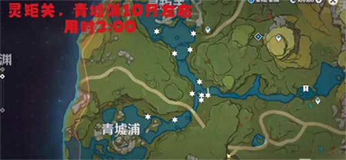 原神青蛙在哪里抓 青蛙最多的地点一览