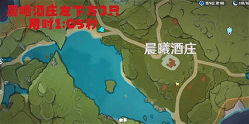原神青蛙在哪里抓 青蛙最多的地点一览