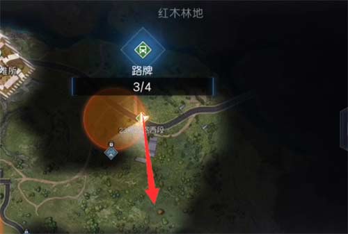 黎明觉醒生机宝箱位置在哪 三颗树宝藏位置介绍