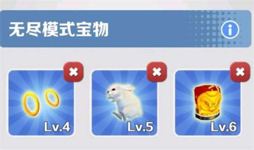 地铁跑酷高分技巧分享 怎么拿高分
