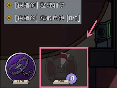 鹅鸭杀超能力鸭技能CD有多久 技能冷却时间介绍