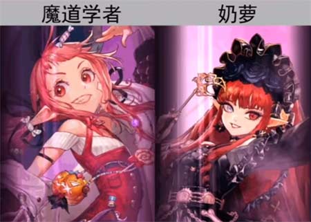 dnf幻神职业排行榜 2023幻神职业有哪些