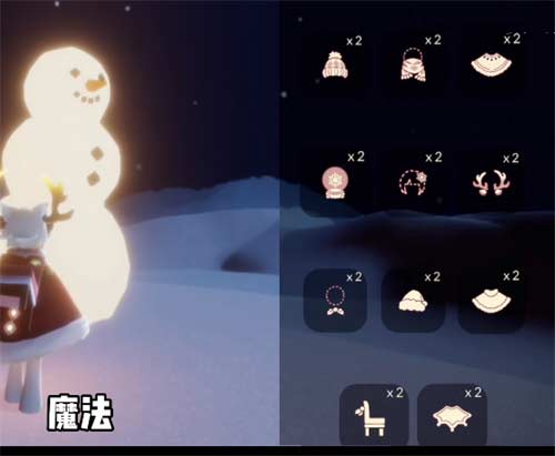 2023光遇圣诞节活动兑换图 圣诞节兑换物品有哪些