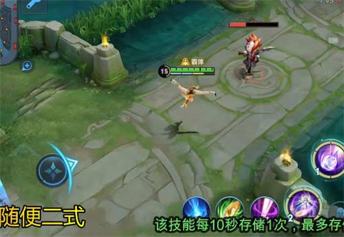 王者荣耀新英雄姬小满技能介绍 姬小满技能详解