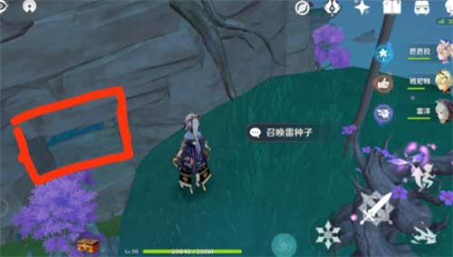 原神鸣神大社下方洞窟怎么进去 洞窟解谜攻略