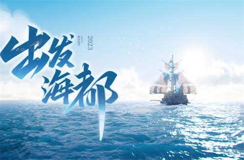 王者新赛季s30正确上线时间介绍