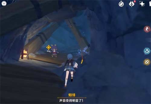 原神设法与魈取得联系任务攻略 任务地点在哪