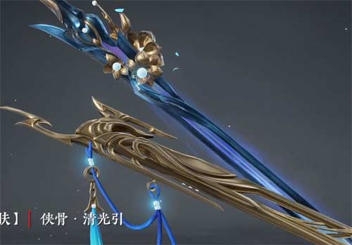 永劫无间苍莽赛季通行证奖励大全 赛季通行证皮肤介绍