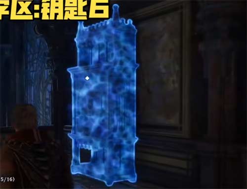 霍格沃茨之遗毕业套装怎么获得 发光斗篷获取方法分享