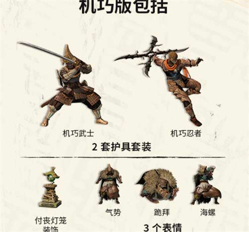 狂野之心可以跨平台联机吗 游戏玩法介绍