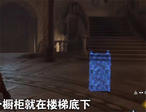 霍格沃茨之遗毕业套装怎么获得 发光斗篷获取方法分享