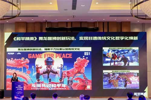 和平精英开放世界爆料 绿洲世界玩法上线时间介绍