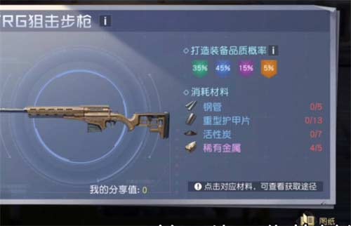 黎明觉醒生机可以搬砖吗 游戏类型介绍