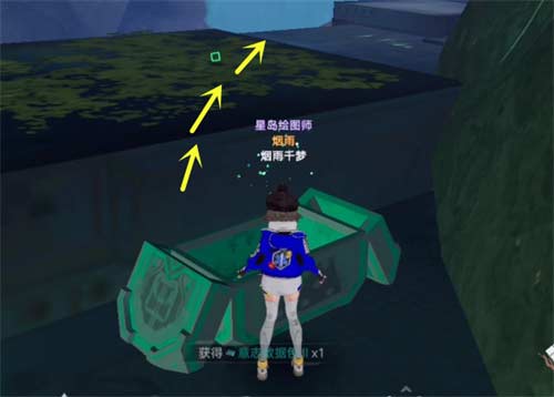幻塔C03宝箱在哪 C03宝箱位置分享