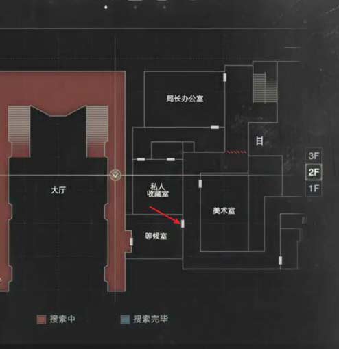 生化危机2重制版如何获得散弹枪 散弹枪获得方法.png