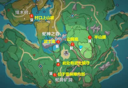 原神八酝岛神龛在哪 原神八酝岛神龛位置一览