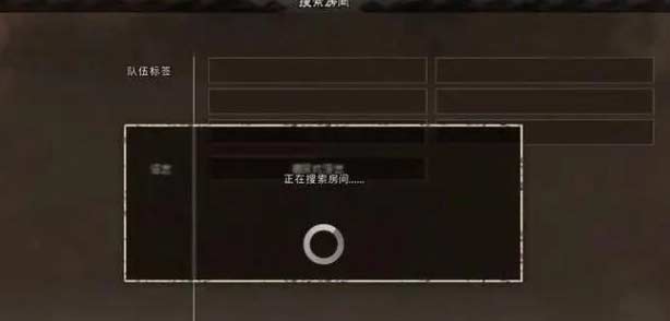 狂野之心跨平台联机教程 跨平台联机能玩吗.png