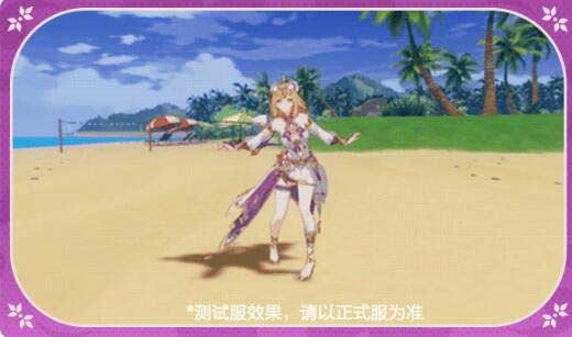 崩坏3女武神热砂角色怎么样