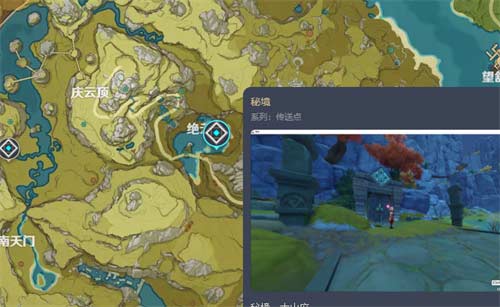 原神夜兰天赋升级材料总计 夜兰技能材料一览