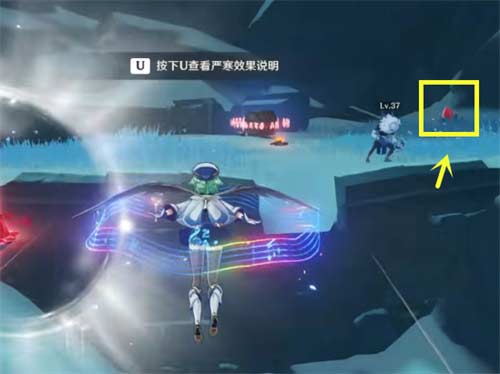 原神山中之物再次解冻所有碎片怎么过 碎片位置大全