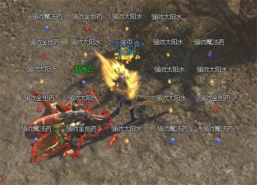 传奇永恒精炼石怎么获得 精炼石获取方法一览