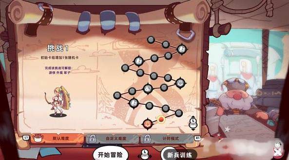 《勇者赶时间》评测：如同动作游戏般爽快的卡牌肉鸽