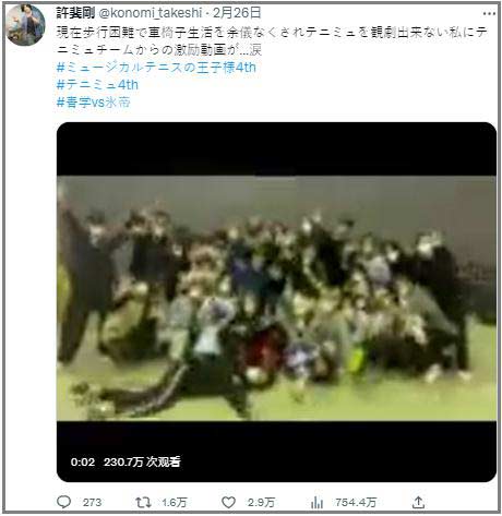 《原神》联动必胜客 APP 又崩了 G2 成为 LEC 赛区十冠王