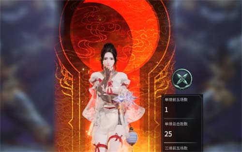 永劫无间破阵宝箱奖励一览 破阵赛季宝箱奖励有什么
