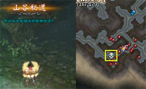 传奇永恒大爆怪是啥 大爆怪作用介绍