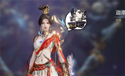 永劫无间浪潮宝箱奖励一览 浪潮赛季宝箱奖励有什么