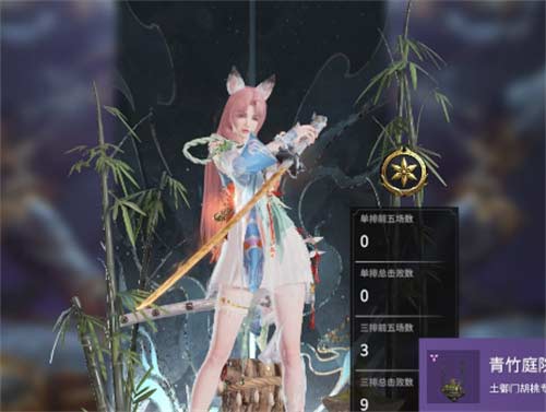 永劫无间浪潮宝箱奖励一览 浪潮赛季宝箱奖励有什么