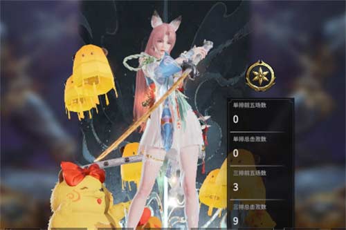 永劫无间浪潮宝箱奖励一览 浪潮赛季宝箱奖励有什么