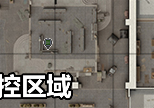 暗区突围免费保险箱位置汇总 免费保险箱在哪