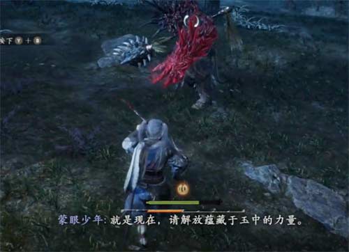 卧龙苍天陨落怎么释放玉中的力量 ps5释放方法介绍
