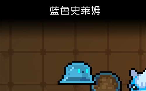 元气骑士阿巴怎么获得 阿巴获取方法一览