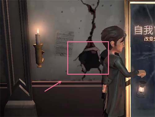 第五人格许愿码在哪里输入 兑换码使用方法介绍