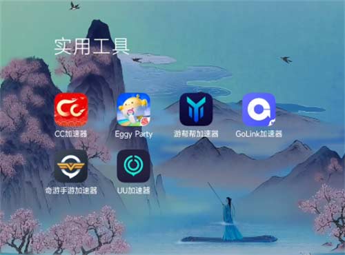 蛋仔派对国际服怎么登录 进入游戏方法介绍