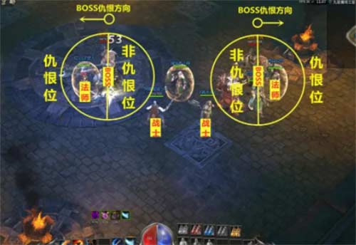 传奇永恒九层魔塔攻略