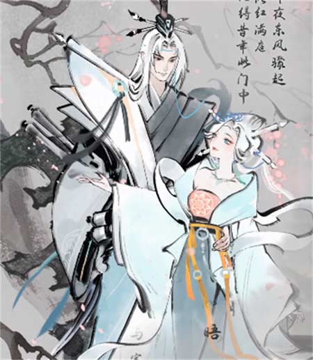 王者荣耀干将莫邪画中仙什么时候出 皮肤价格介绍