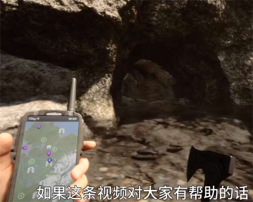 森林之子2铲子在哪 铲子位置分享