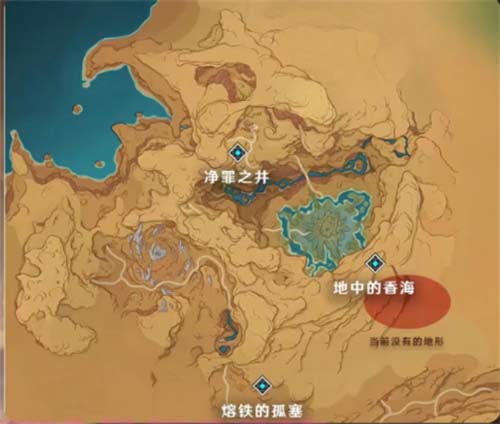 原神3.6版本复刻角色有哪些