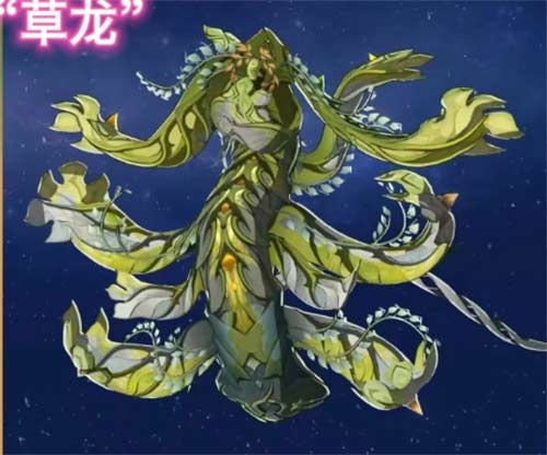 原神3.6版本up池角色爆料