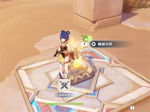 原神丰饶绿洲四个火把怎么点亮 火炬解谜攻略
