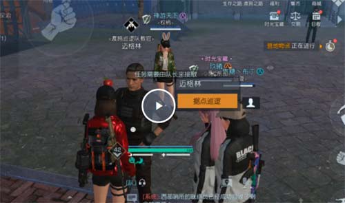 黎明觉醒日常任务要多久才能完成 日常任务攻略