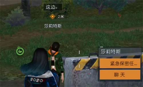 黎明觉醒第十三只兔子任务怎么做 任务流程攻略