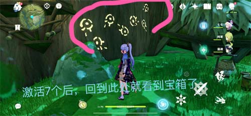 原神水天丛林树上的符号有什么用 7个印记位置一览