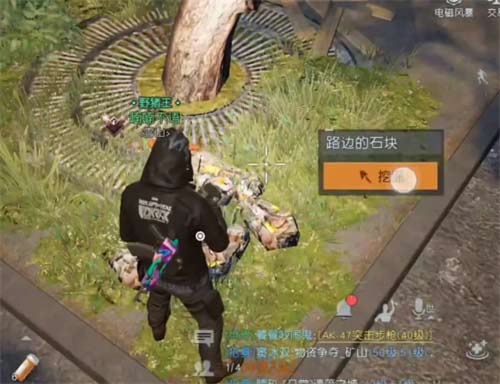 黎明觉醒星星点灯藏宝图位置在哪 星星点灯宝藏攻略