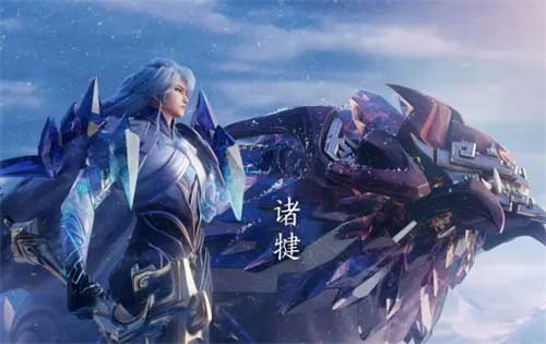 王者荣耀李信兔年限定皮肤图片一览