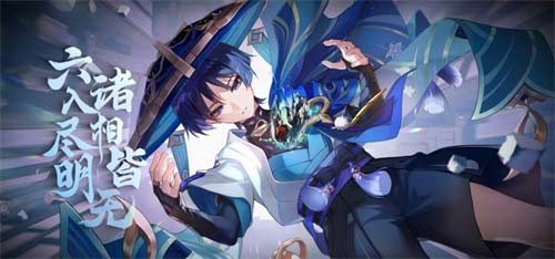 原神3.6版本是几月几号 3.5版本结束时间预测